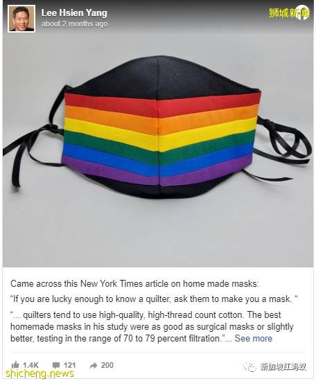 有老公恩愛“代言” 這名李家媳婦不當律師可考慮賣拼布包包!