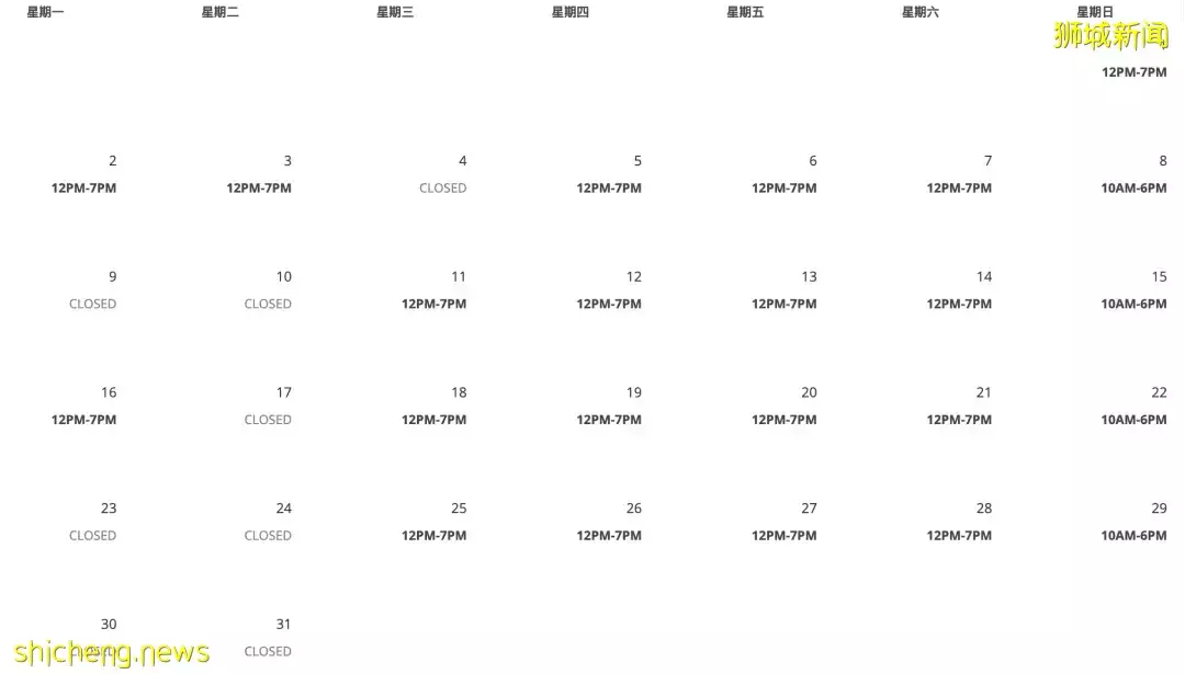 假期攻略 如何一天刷完新加坡环球影城?还有学生优惠