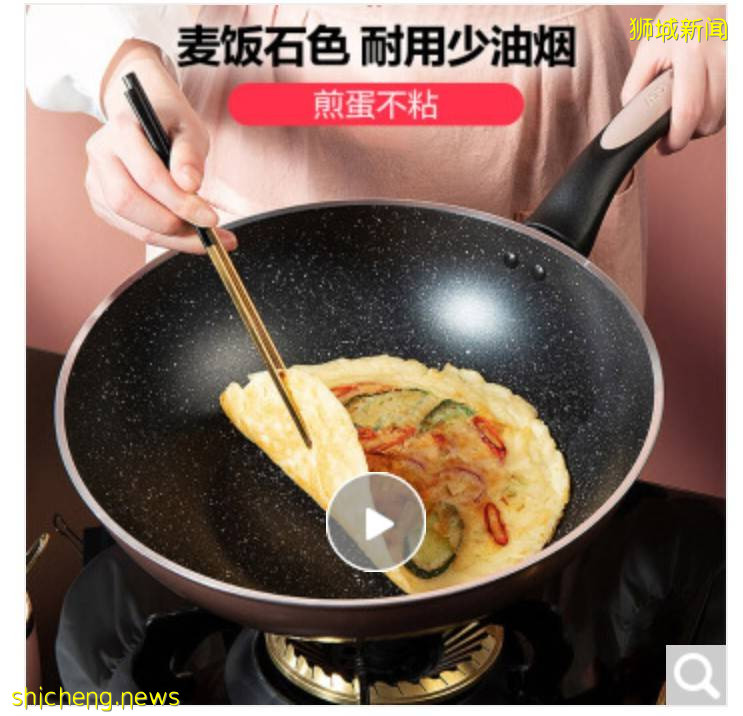 不到2新幣起!壓軸好戲最後三天!手機最高減2020,電腦辦公、耳機、圖書5折搶,爆款只要2新幣!