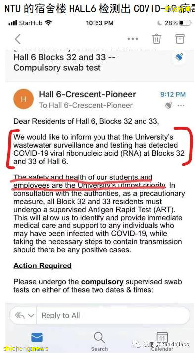 “我的学校多人确诊，校方却不公布消息，还拒绝让我们上网课！”