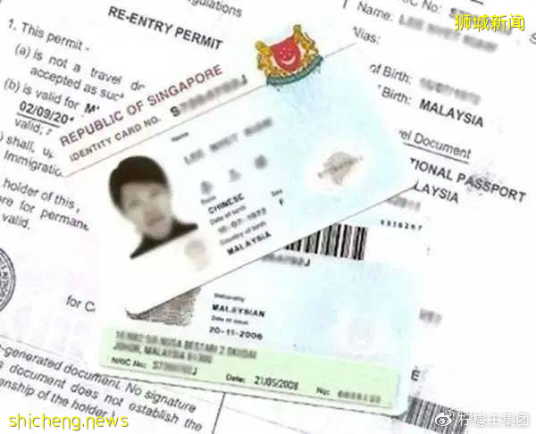 新加坡 PR Re Entry Permit (REP) 更新的終極指南