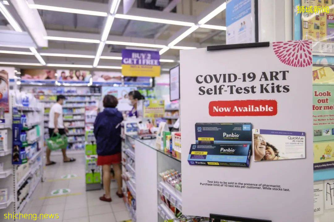 黃循財：新加坡家家戶戶都將收到免費新冠自助檢測盒