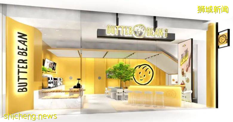 年輕版的 “南洋咖啡”,值得打卡一品