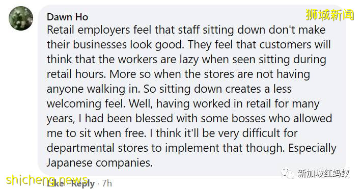 销售员在没顾客时也须长时间站立合理吗?读者来函引发热议