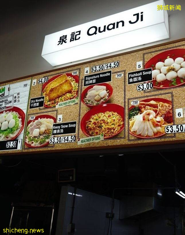 没两把刷子绝对无法在宏茂桥开店,盘点宏茂桥本地美食