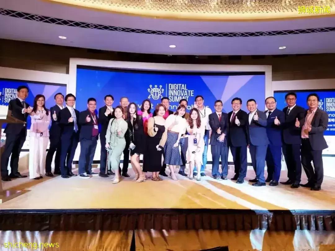 新加坡浙商总会数字创新峰会，大咖齐聚，解析未来10年投资风口