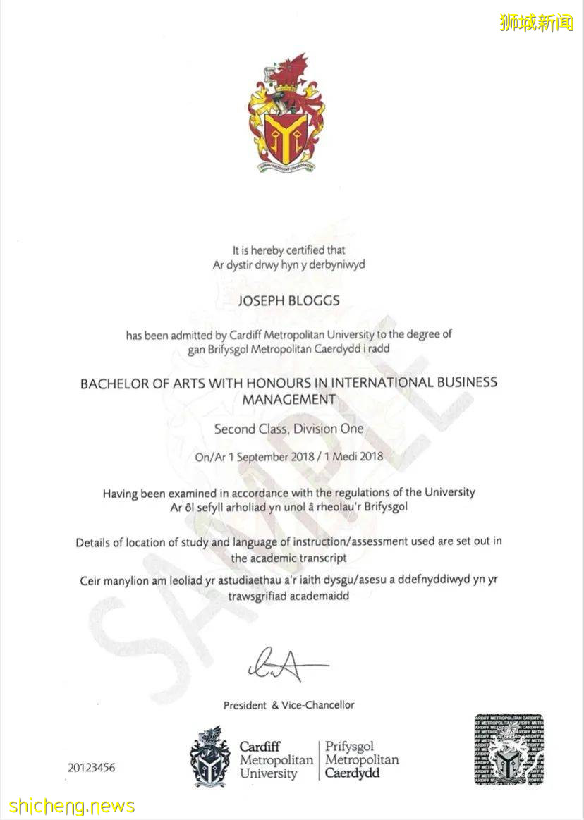 新加坡探校(一) 實習機會Beacon國際學院