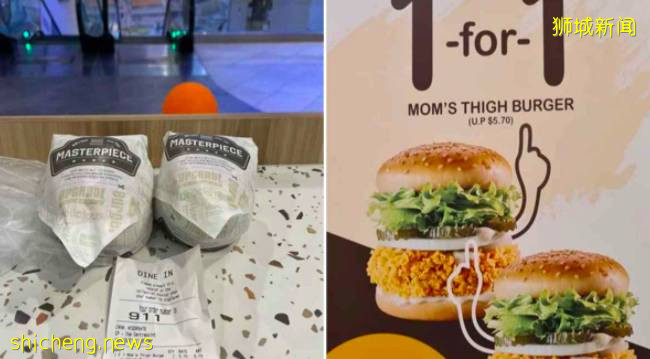 生活在坡島的你不得不知——新加坡下半年將會有哪些改變?一起來看看吧