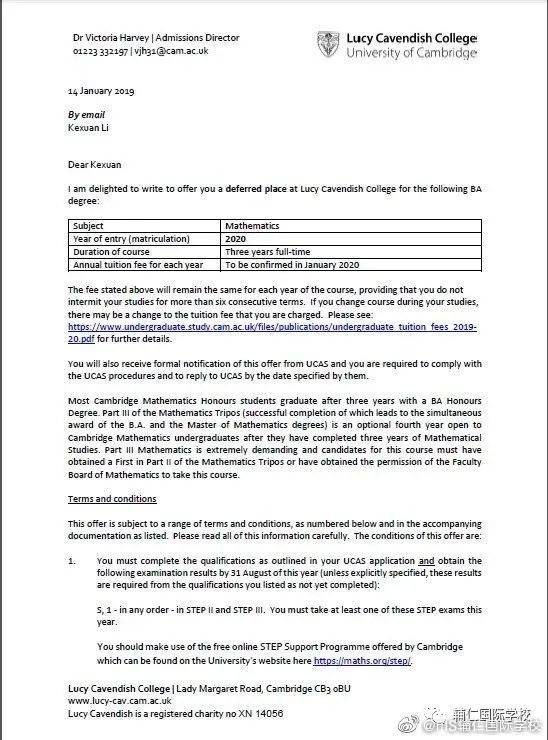 不是SM獎學金得主，沒參加過O/A水准考試，他們卻都被NUS、NTU本科錄取了