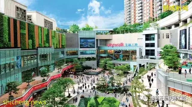 新加坡富豪傳：黃廷芳家族的新加坡遠東機構和香港信和集團