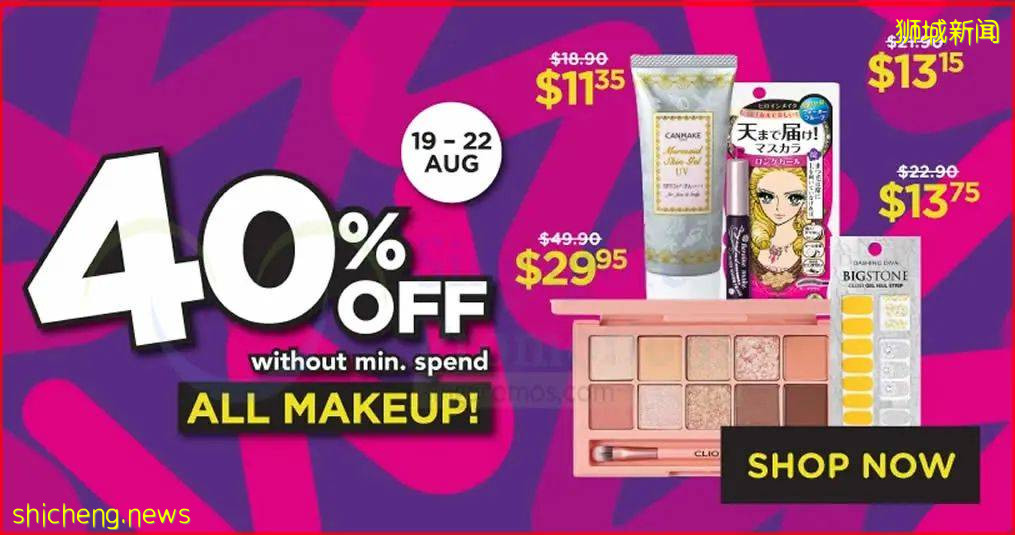 【周末去哪】送游乐场票!国庆阅兵直播,网红冰淇淋博物馆,最大卡丁车赛道,$34自助餐