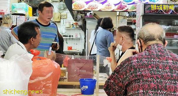 ◤新国CCB◢ 没在怕!啤酒女 拼业绩 跑台串桌 吃喝聊天