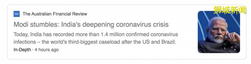 在新加坡过境被确诊?扒一扒昨天15例境外输入是什么情况