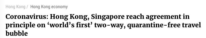 下個月！新加坡和中國香港互開旅遊！無需隔離！內地遊客經香港可以來了