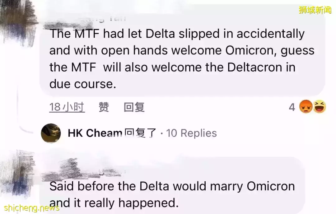 世衛警告!新變種“德爾塔克戎”誕生,毒性越來越強or越弱