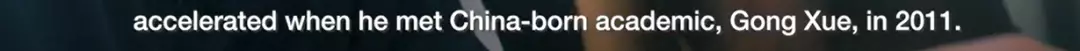 這些新加坡人很“親中”！他斷言，中國將在幾十年內成爲世界第一