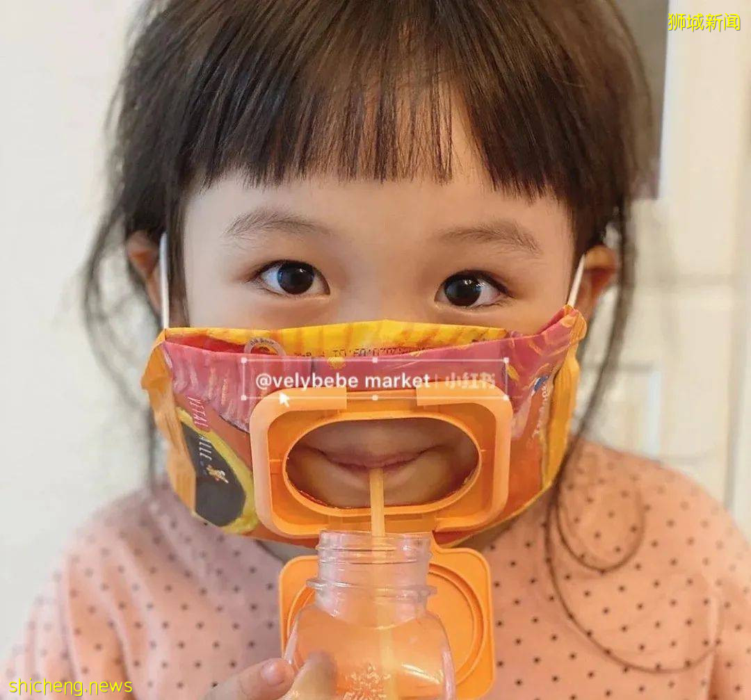 新加坡合力追蹤（Trace Together）使用注意事項