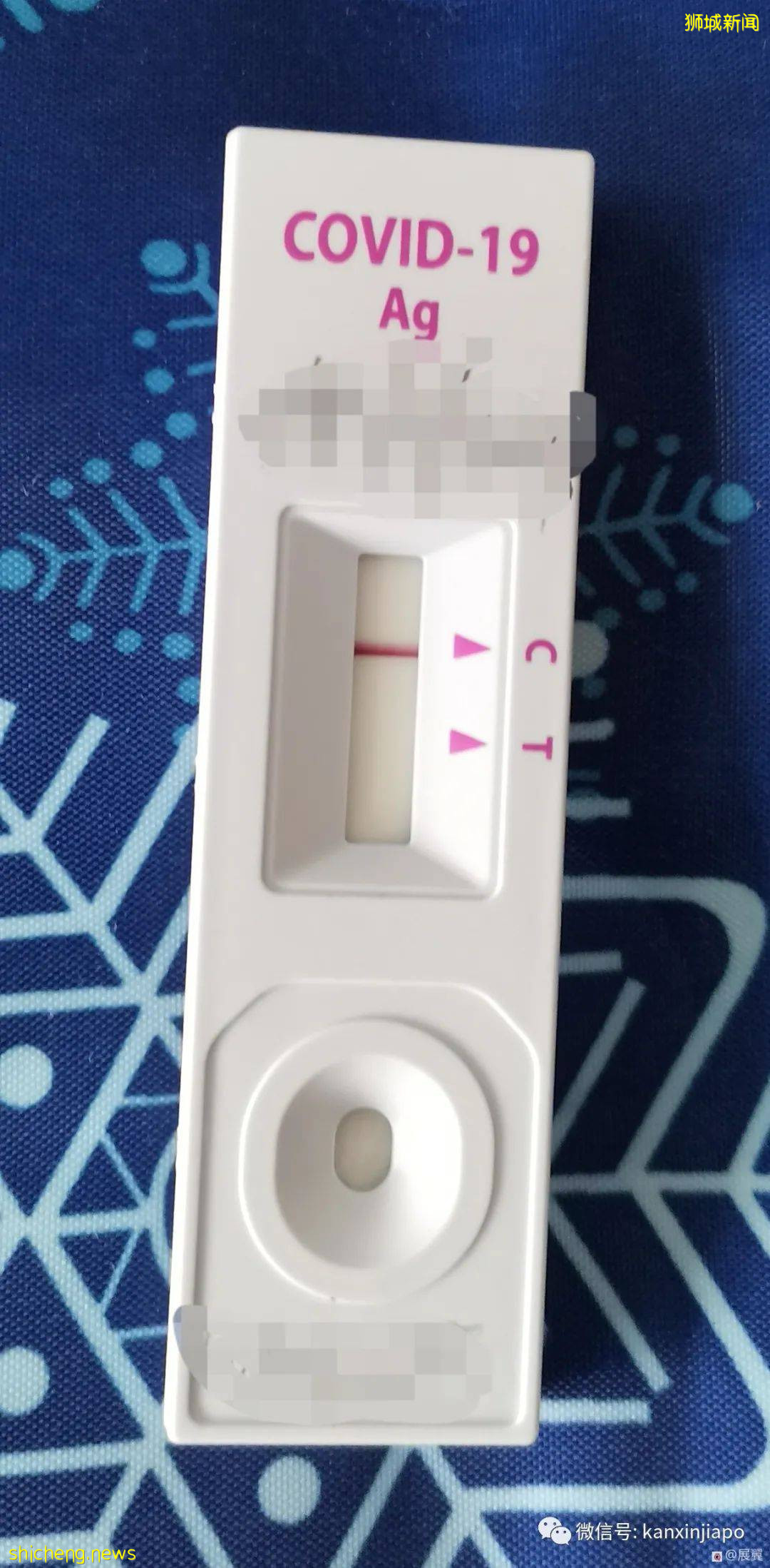 干货!如果身边有人确诊了冠病,你得做这些事情