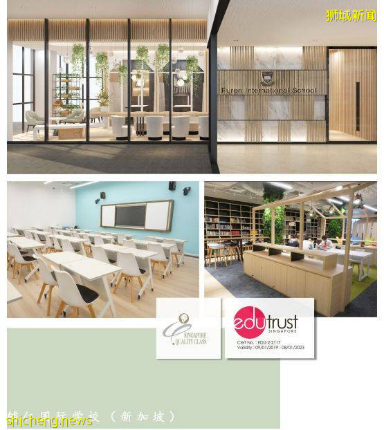 疫情之後，中國學生最佳留學目的地可能是這裏