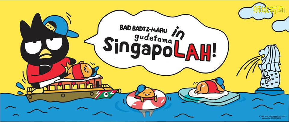 快閃咖啡館Kumoya主題換季，這次是“懶蛋蛋&酷企鵝”喲