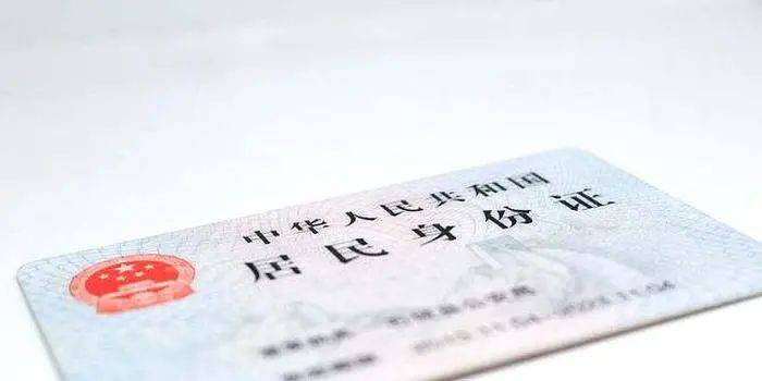 中國移民管理局發布6項新政策,老年人赴新加坡探親更方便啦