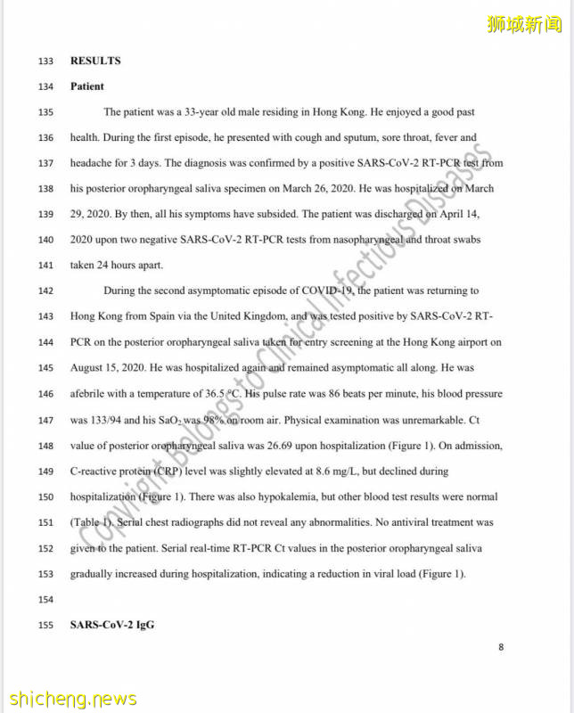 全球首例！二次感染病毒！新加坡連續3天出現客工感染群，會再次爆發？