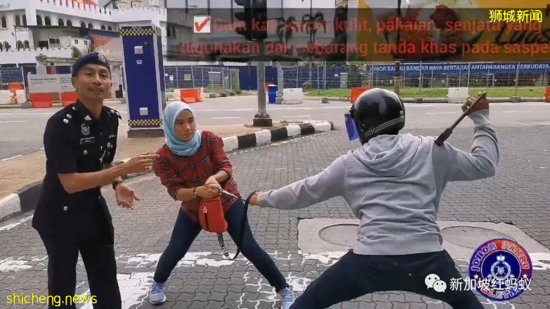 新馬啓動陸空旅遊走廊　社媒開始流傳“新山打搶好犀利”的消息