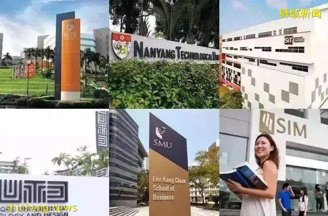 【新】厲害了，新加坡！再次奪魁“全球50強智能城市”