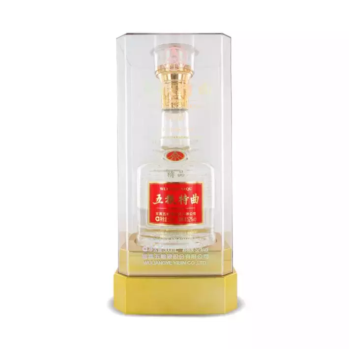 新春送禮首選的寶藏網站!一線大牌美妝、酒水低至2折!下單即打包成精致禮品,送貨上門超安心