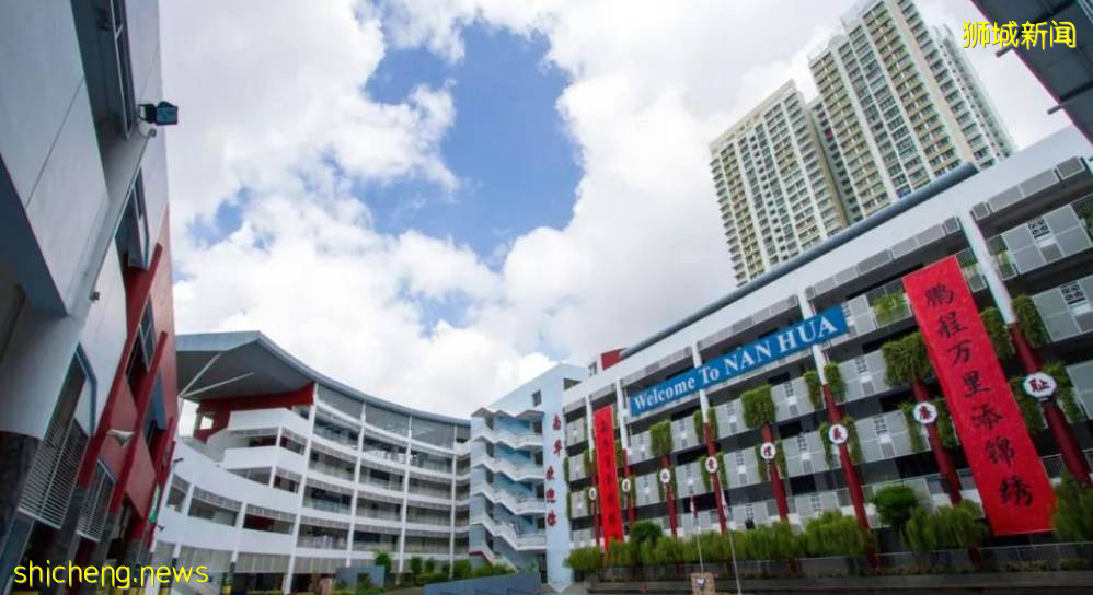 新加坡迎來申請PR最好時機