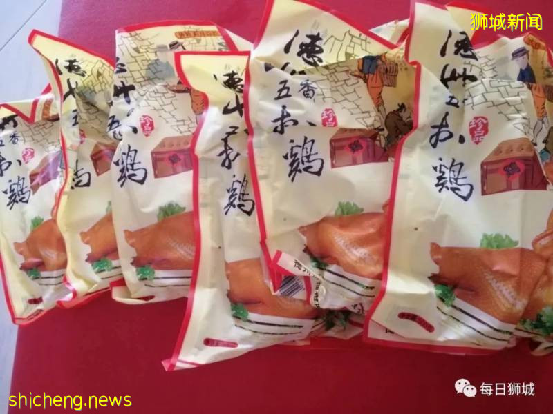 誰說山東只有煎餅大蔥,還有傳承300多年的德州扒雞!