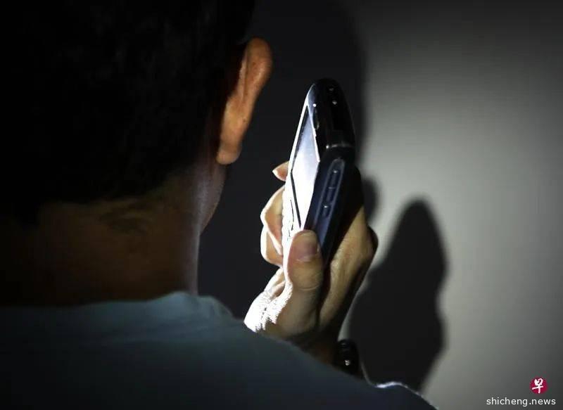 一通诈骗电话骗光阿叔4万“ 棺材本  ” 还背上10万贷款