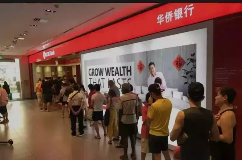 新加坡立春存錢有講究,找准“良辰吉時”財源滾滾