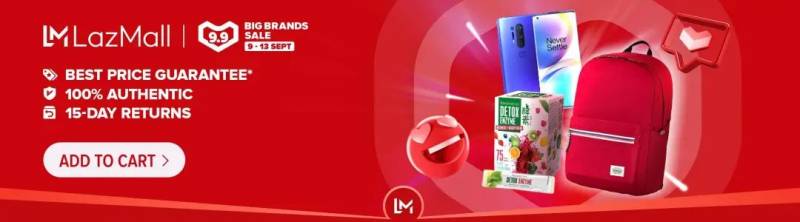 新加坡大热卖9月9日开跑,参与品牌多达400多个,首次有旅游景点加入