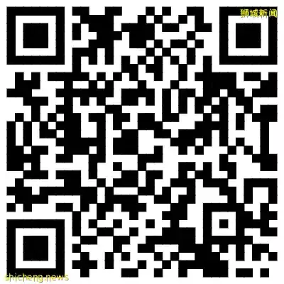 50万人疯狂打call!新加坡最大冒险游乐场,太!过!瘾!了