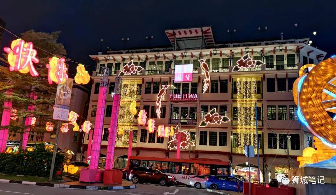 獅城的農曆新年(2)：牛年的牛車水，總算名至實歸了