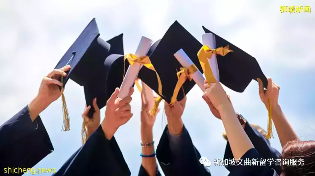 高考後如何申請來新加坡留學?不必“一考定終身”