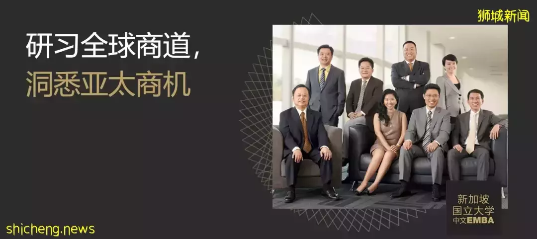 申請季結束了？4月還有這些專業開放申請