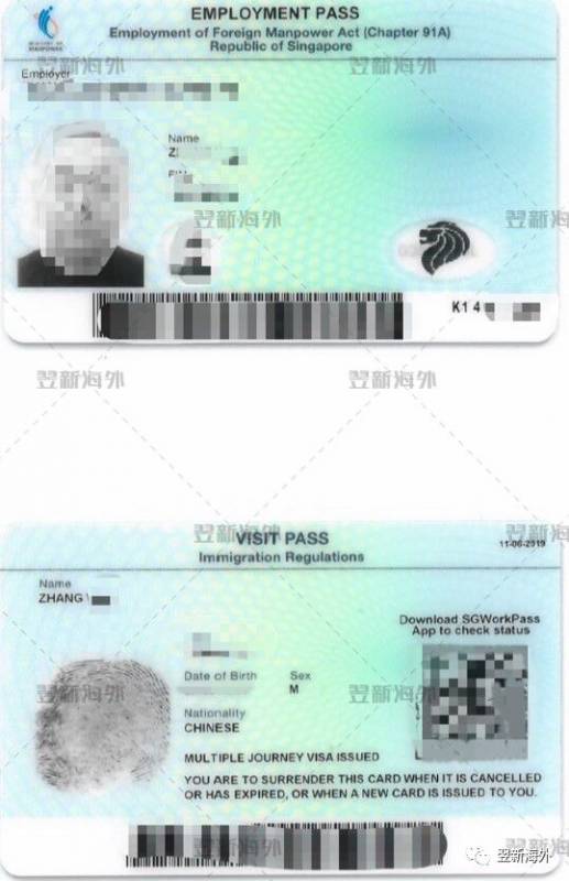 新加坡EP准证获批后需要做什么