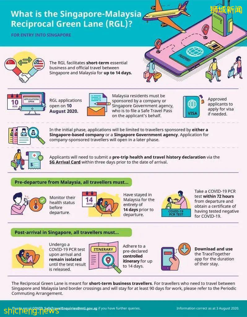 马来西亚12日起全国MCO,13日起从新加坡入境马来西亚需强制隔离14天