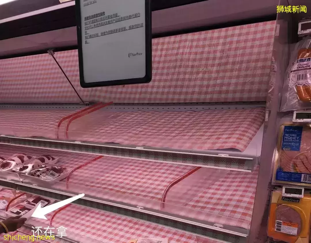 实拍新加坡超市鲜鸡被抢空、小贩关门!全球20多国家禁止这些粮食出口
