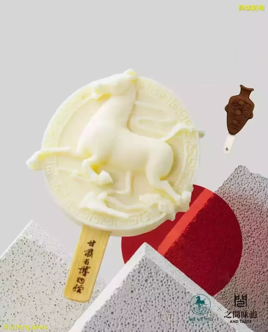 新加坡中國文化中心爲您推介“馬踏飛燕”銅奔馬