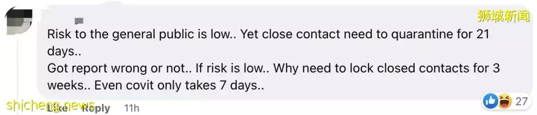 新加坡发现首起本土猴痘病例，源头成谜！患者实拍自述感受！这次会学中国吗