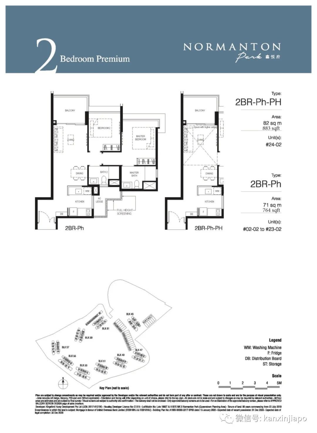 1862套房子任我选的话,我会选这一套