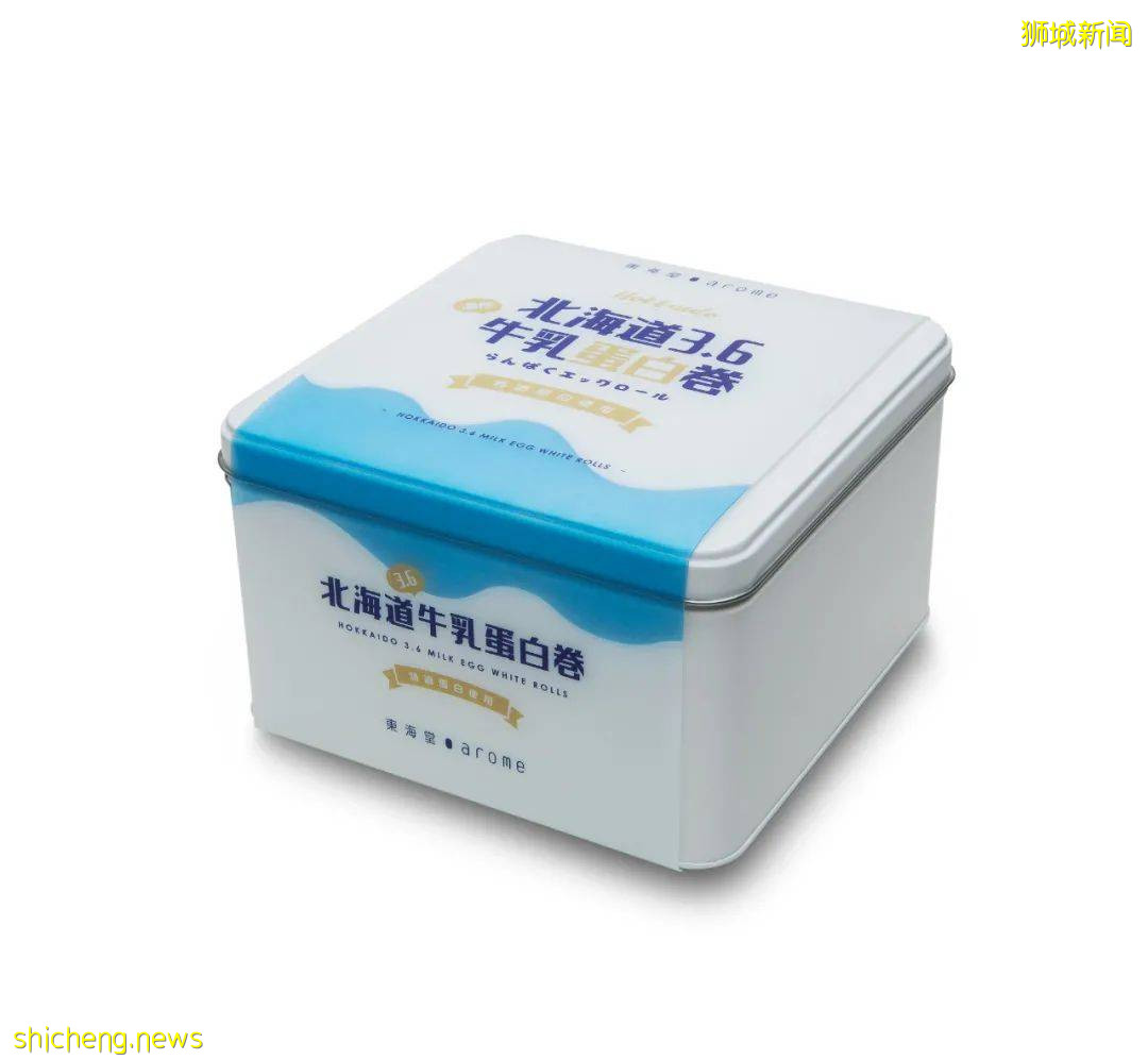 今年香港美心月餅首次推出Minions迷你兵團不倒翁月餅禮盒讓你嗨翻中秋