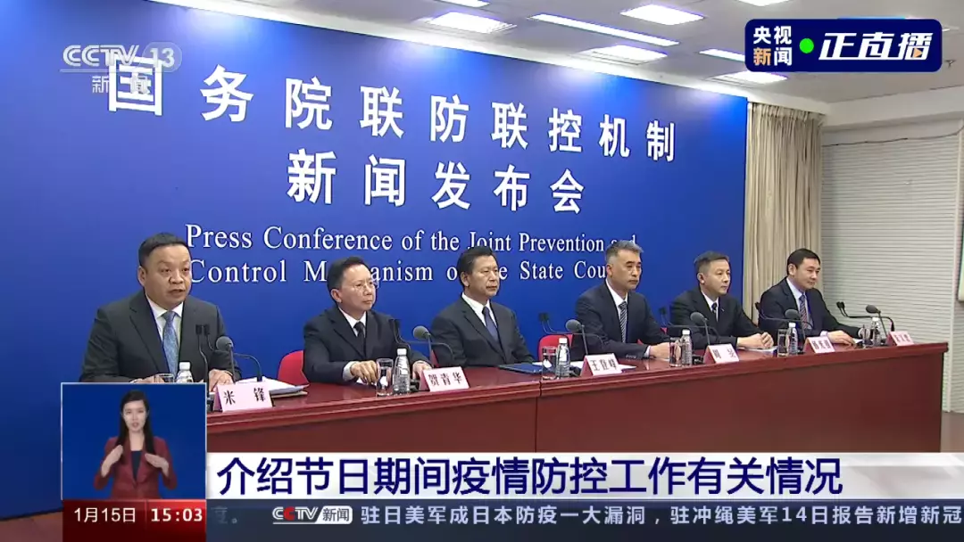 78%社区奥密克戎!前天,新加坡牛车水再现人挤人!张文宏谈北京疫情: 2022疫情或结束