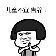 640?wx_fmt=jpeg&tp=webp&wxfrom=5&wx_lazy=1