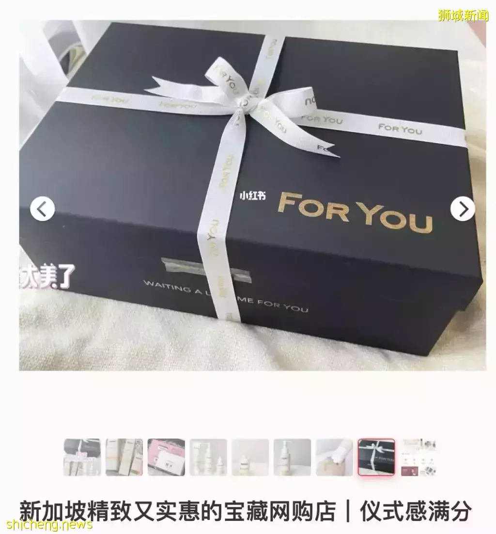 2折還送紅酒！專賣爆款的寶藏網站大特賣！美妝三巨頭La Mer、雅詩蘭黛、蘭蔻秒殺半價