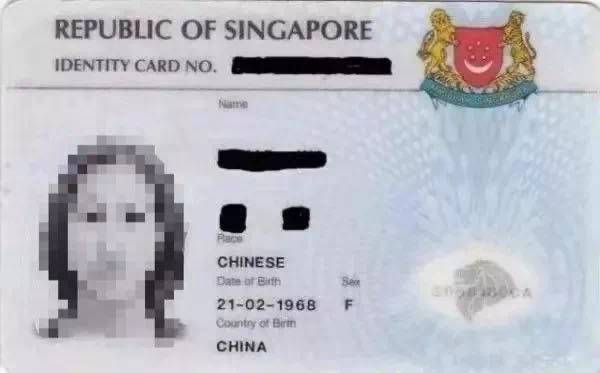 聽說最近新加坡移民門檻放寬了!2021版最新最全申請攻略來啦