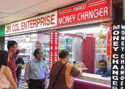 2021新年倒計時!想要換錢彙款回家,哪裏最劃算最安全